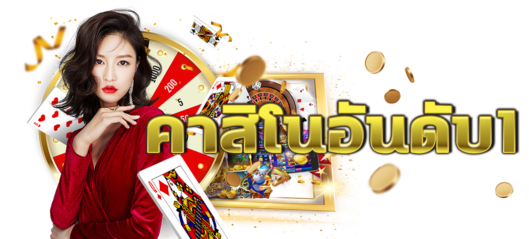 y9com casino online