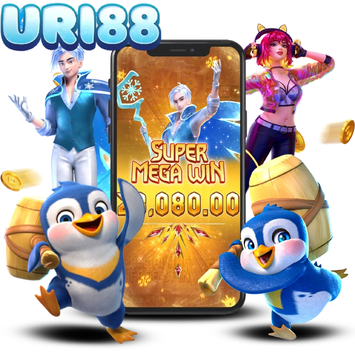 uri88